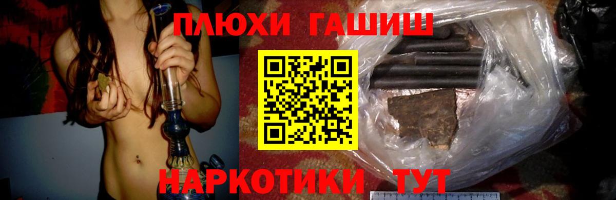  COCAIN Нарткала
