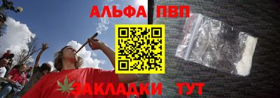 COCAINE Тула