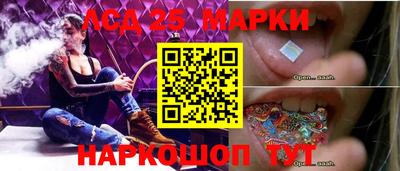 трава Туймазы