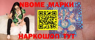 трава Туймазы