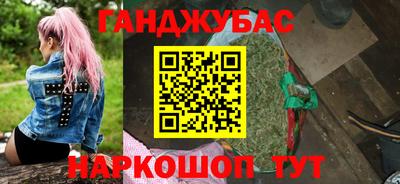 COCAINE Тула
