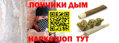 трава Туймазы