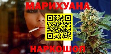 мяу мяу мука Тулун