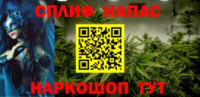 трава Туймазы