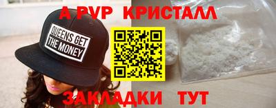 мяу мяу мука Тулун