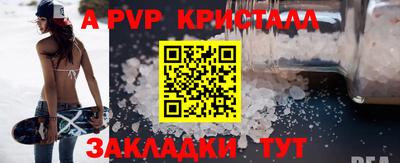 COCAINE Тула