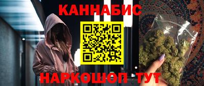 трава Туймазы