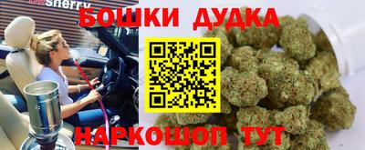 мяу мяу мука Тулун