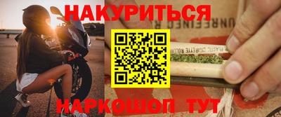мяу мяу мука Тулун