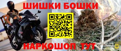 мяу мяу мука Тулун