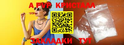 мяу мяу мука Тулун
