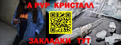 мяу мяу мука Тулун