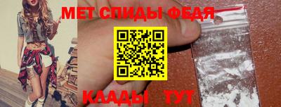 мяу мяу мука Тулун