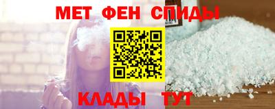 COCAINE Тула