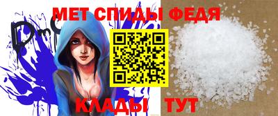 трава Туймазы
