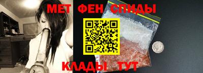 COCAINE Тула