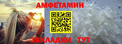 COCAINE Тула