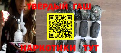 мяу мяу мука Тулун