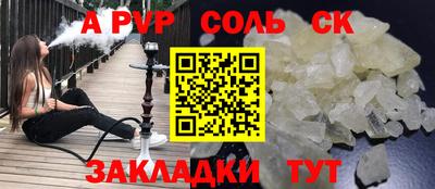 мяу мяу мука Тулун