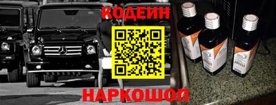 трава Туймазы