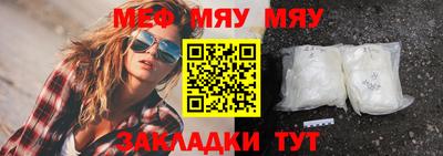 COCAINE Тула
