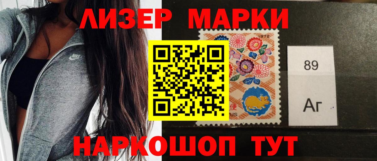 ГЕРОИН  Нарткала  Сколько стоит  Мефедрон   Вход с VPN  Меф МЯУ МЯУ  Гашиш  Каннабис  A-PVP СОЛЬ кристаллы 
